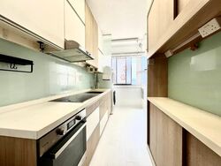 Hillcrest Arcadia (D11), Condominium #502907981